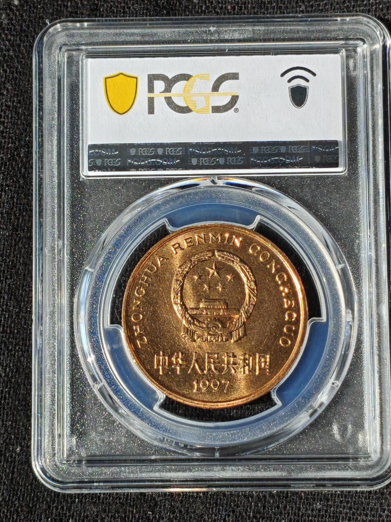 刘世昌艺术品销售中心～虎踞龙蟠*金杨在线联拍群第509期