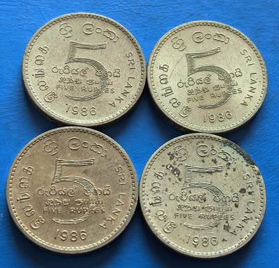 外国优质老铜币银币，周六九点倒数截拍，满百包邮，可寄存半年，喜欢朋友微信扫描二维码可直接参拍 - 斯里兰卡1986年5卢比4枚
