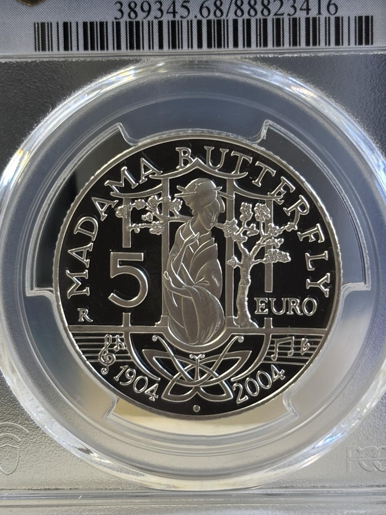 第181期拍卖 意大利2004年蝴蝶夫人主题获奖纪念银币PCGS-PR68,925银，18克