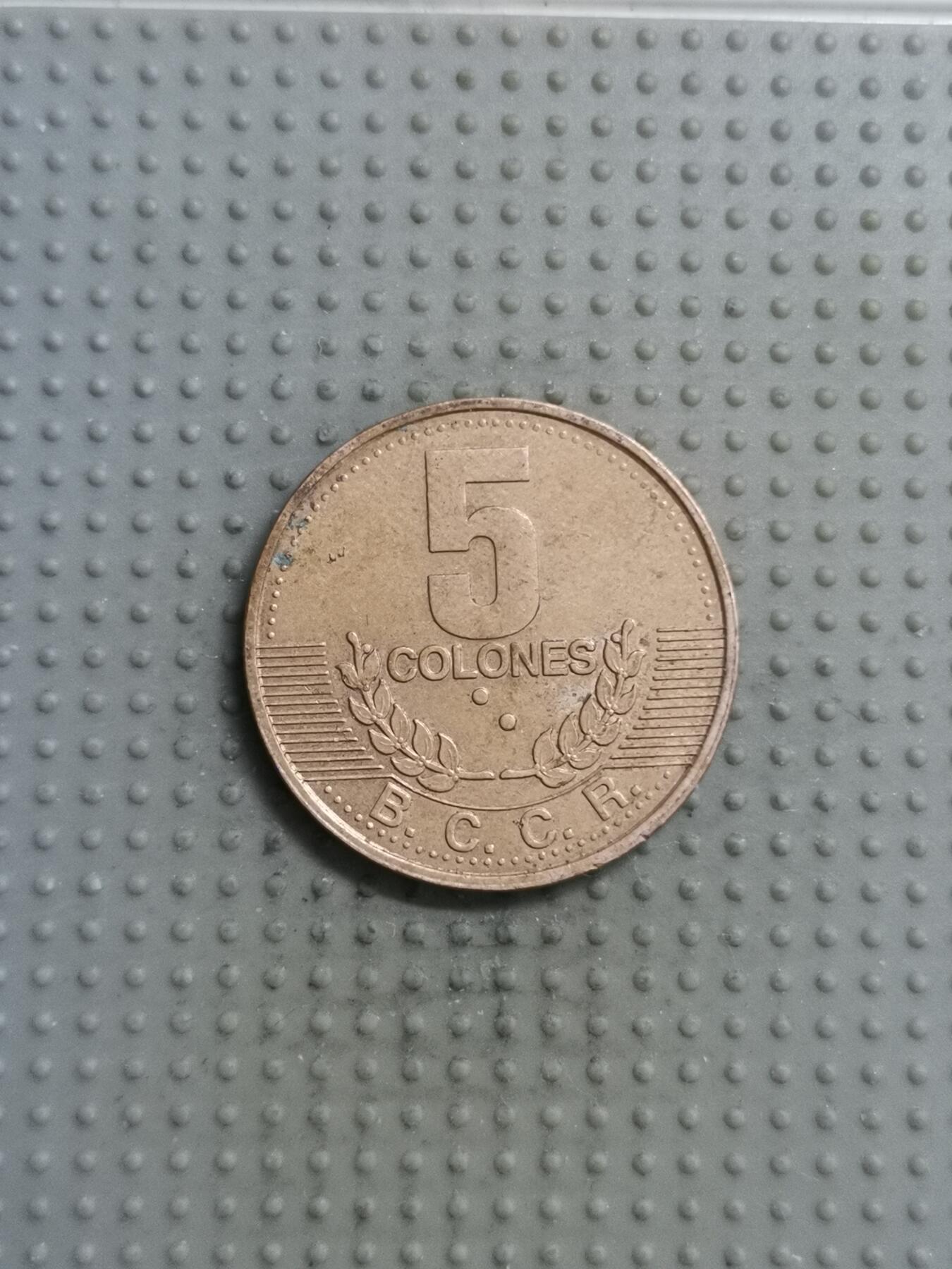 2025年第115场各国散币拍卖（总第115场） 哥斯达黎加1995年5科朗