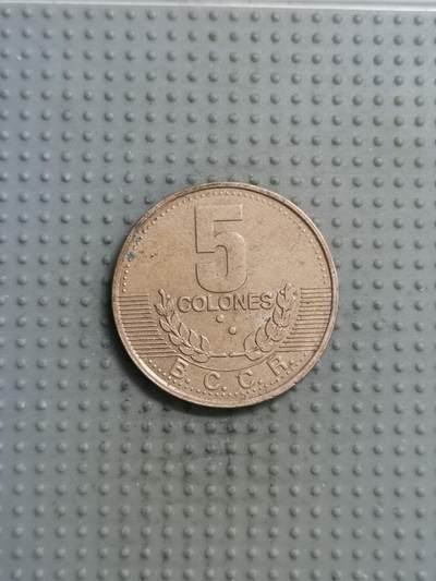 2025年第115场各国散币拍卖（总第115场） - 哥斯达黎加1995年5科朗