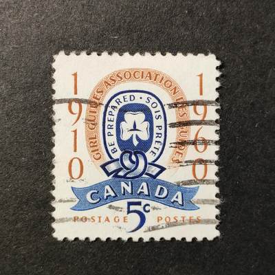 ↓君缘收藏652期☞钱币邮品↓无佣金、可寄存、满30元包邮  - 加拿大邮票，1960年加拿大女童军协会成立50周年雕刻版1全