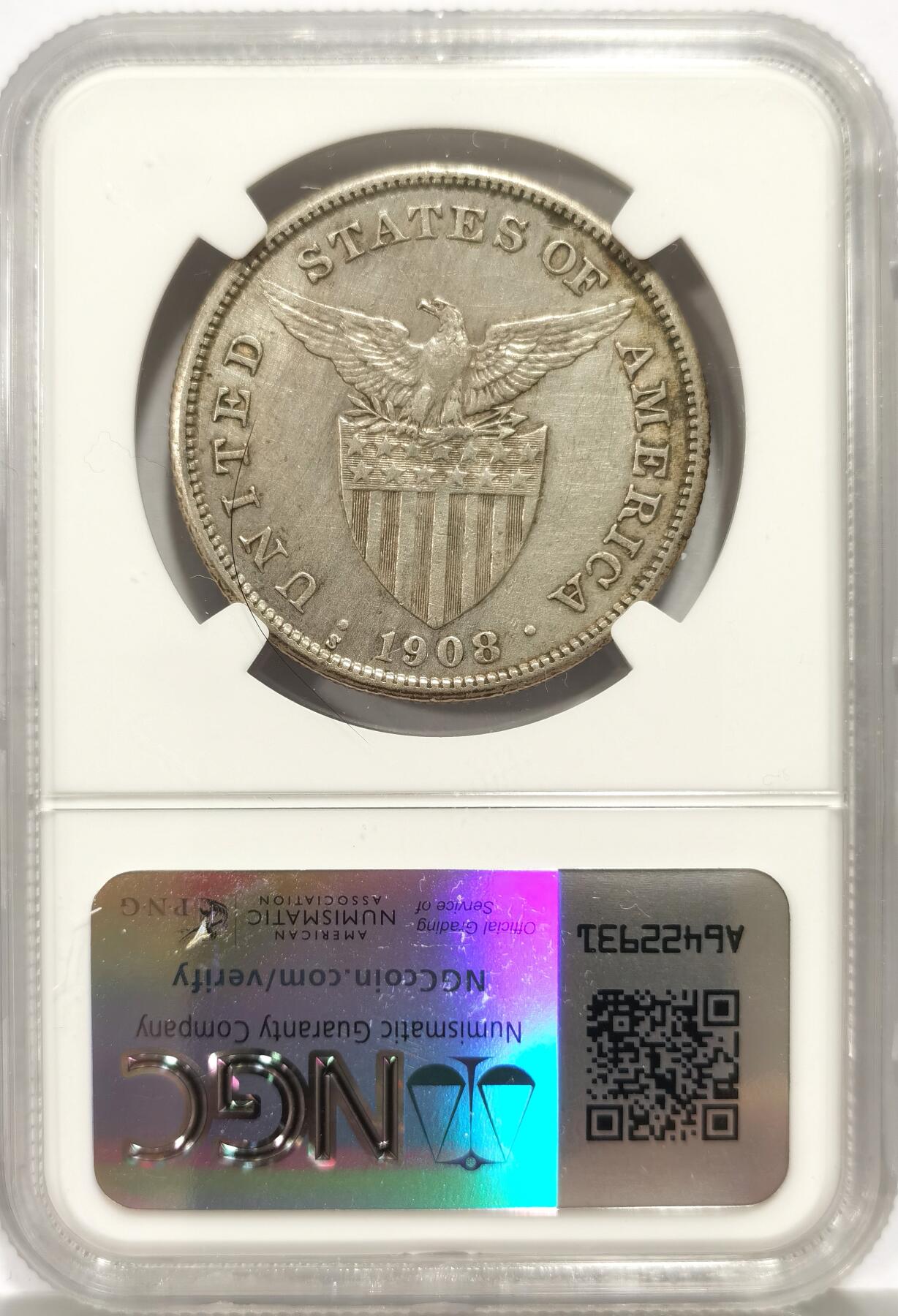 博洋堂世界钱币拍卖第146期（全场包邮）