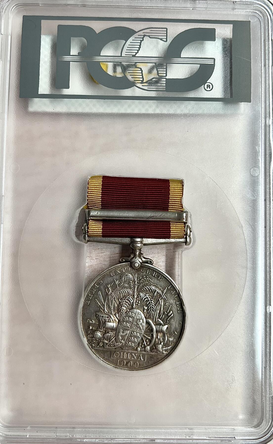 大猫徽章拍卖 第282期