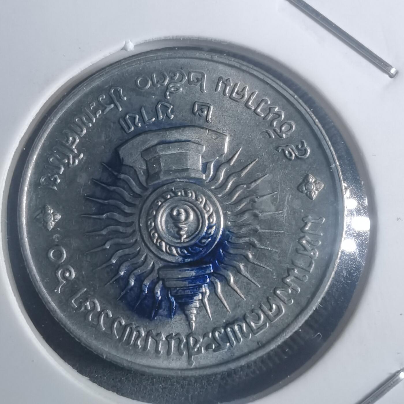 沼泽如烟--第900场 泰国