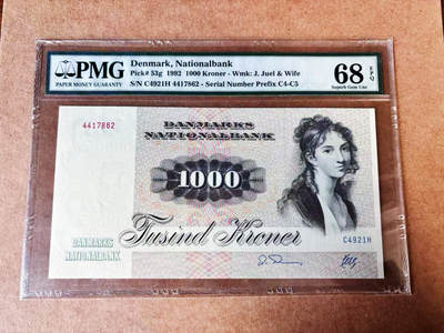 【Blue Auction】世界纸币精拍第750期——18级TOP拍卖/信誉/品质/专业/高效💫 - 丹麦 1992年1000克朗 大松鼠 PMG68EPQ 高分 老壳