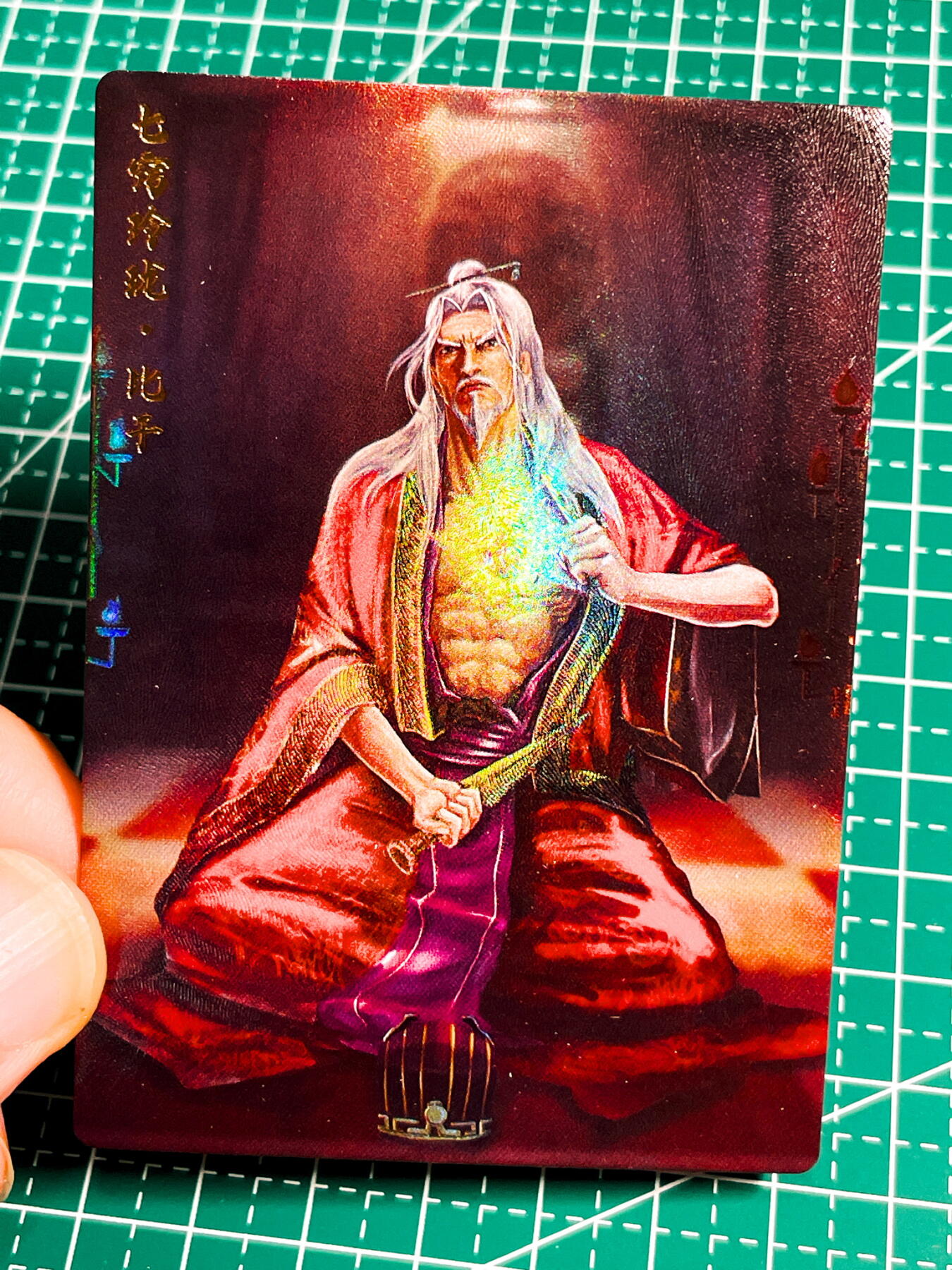 显眼宝36期 11月14日晚22:00截拍 佣金1起 可寄存～ 021 文曲星 七窍玲珑心 比干 一枚