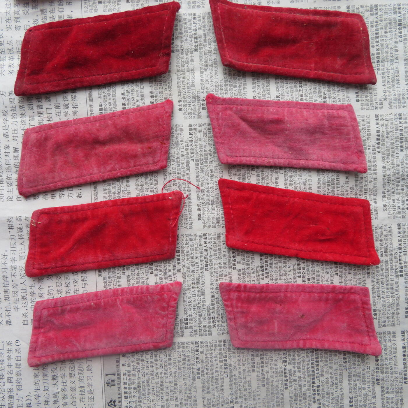 11--使用过的65通用扎线红领章12付一组1025-3