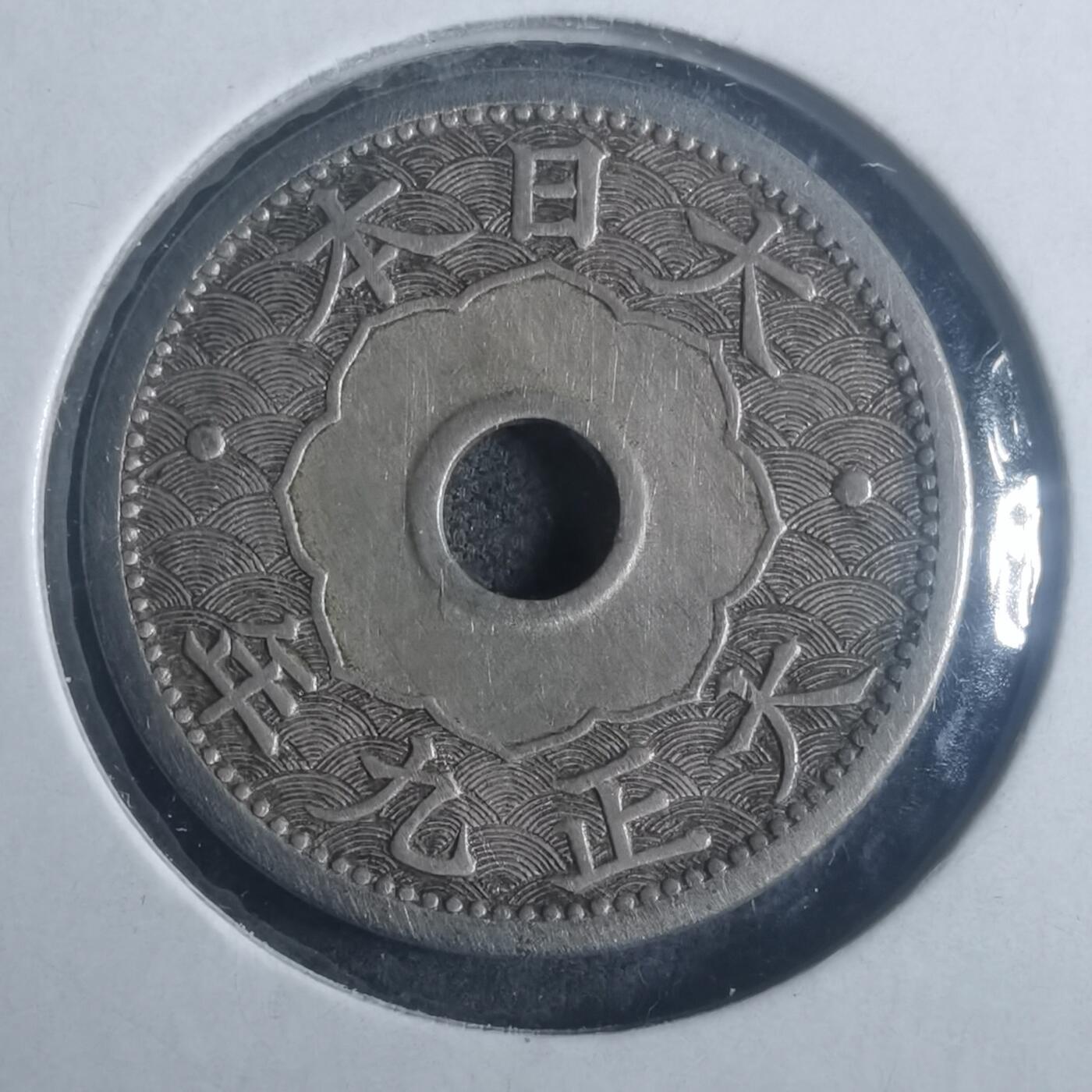 沼泽如烟--第900场