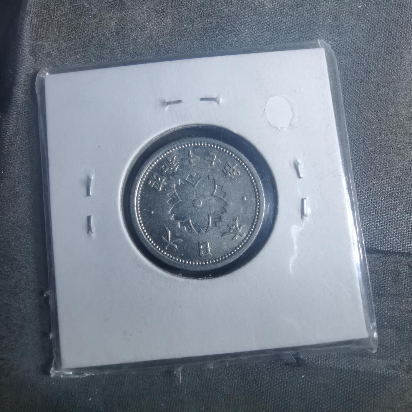 沼泽如烟--第900场