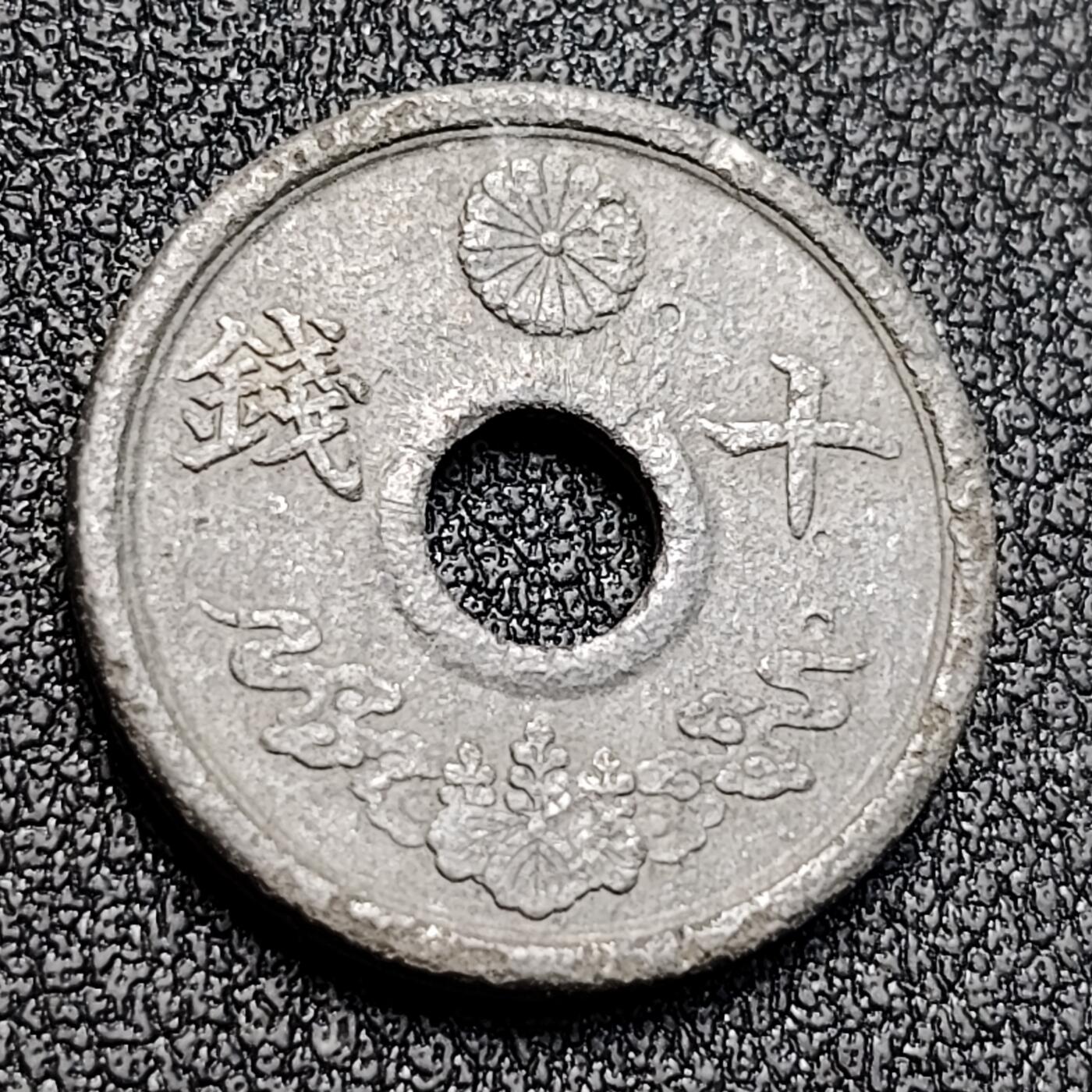 泉币菌-第128附加场-精品福利场（本场拍品多，请提前出价） 。