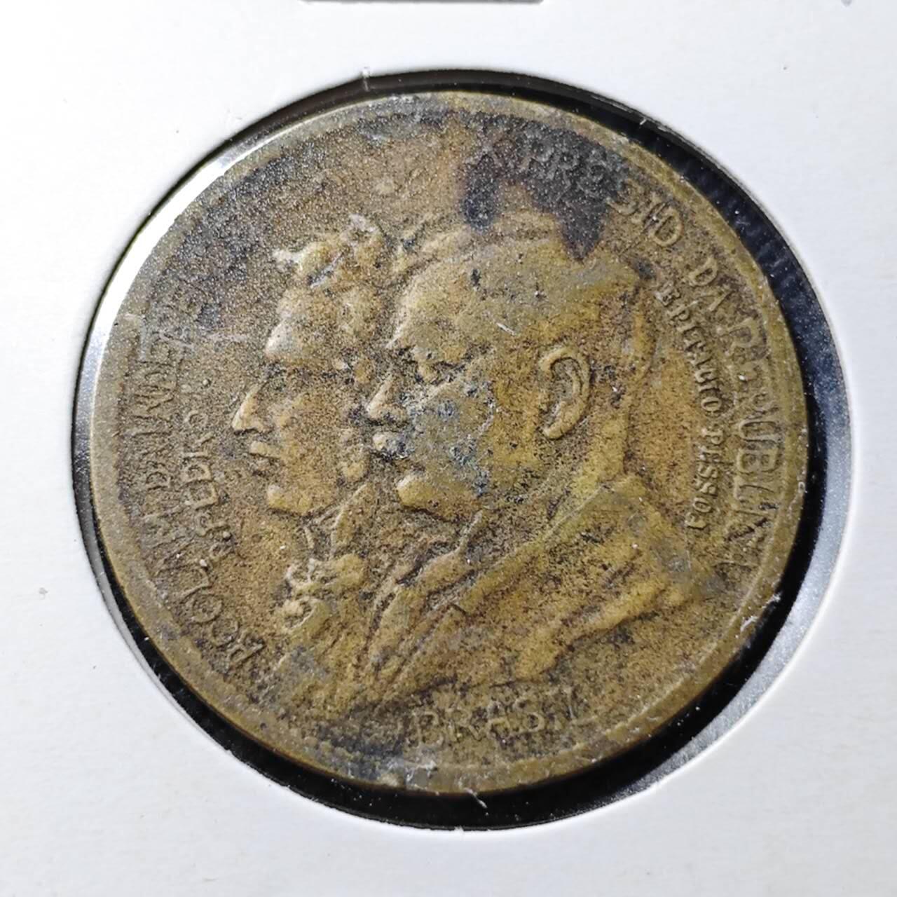 KK钱币收藏小铺  第370场  2月预留时间 周末发货  1922巴西1000瑞斯铜币 纪念币