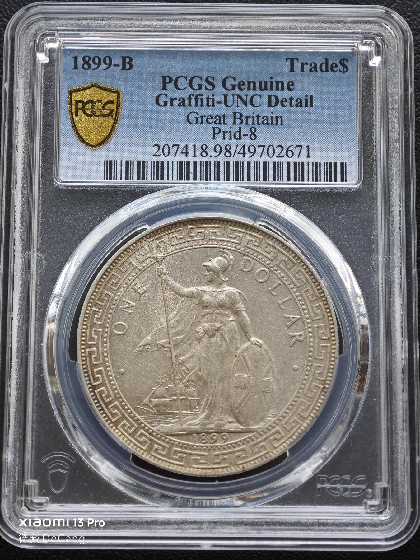 【德藏】世界币章拍卖第153期（拍品征集中~欢迎藏友联系）