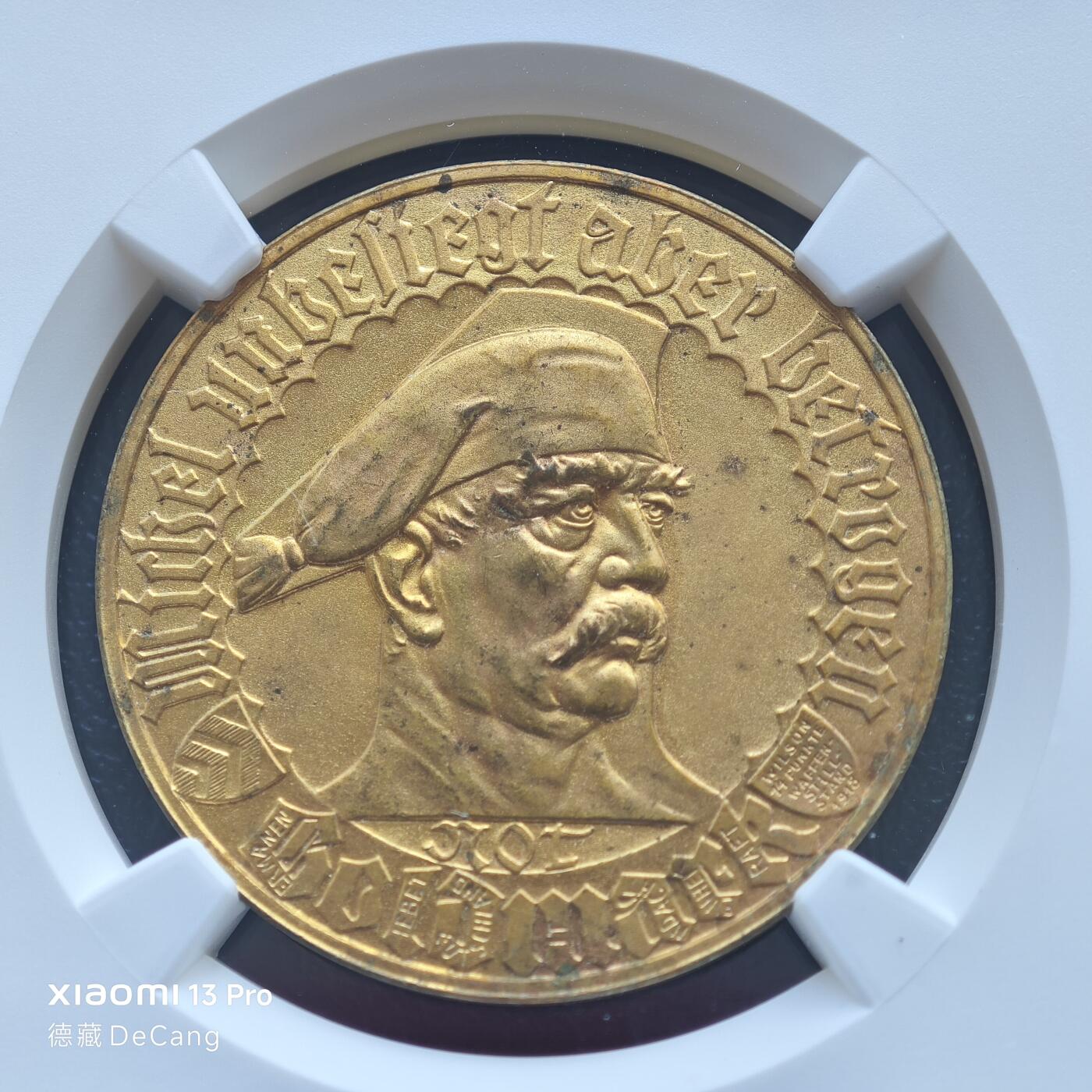 【德藏】世界币章拍卖第153期（拍品征集中~欢迎藏友联系）