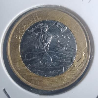 沼泽如烟--第900场 - 巴西2016年1瑞尔