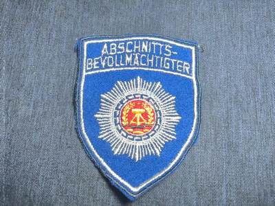 罗岚⭐爱藏⭐精品专拍第七场-分享拍场赚佣（周六有群拍，详细看简介） - 民主德国民防部分“区段全权总队代表”臂章（对标人民军上校/少将级别）早期版本呢质刺绣