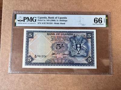 【Blue Auction】世界纸币精拍第750期——18级TOP拍卖/信誉/品质/专业/高效💫 - 【p1a】乌干达 1966年5先令  PMG66EPQ 