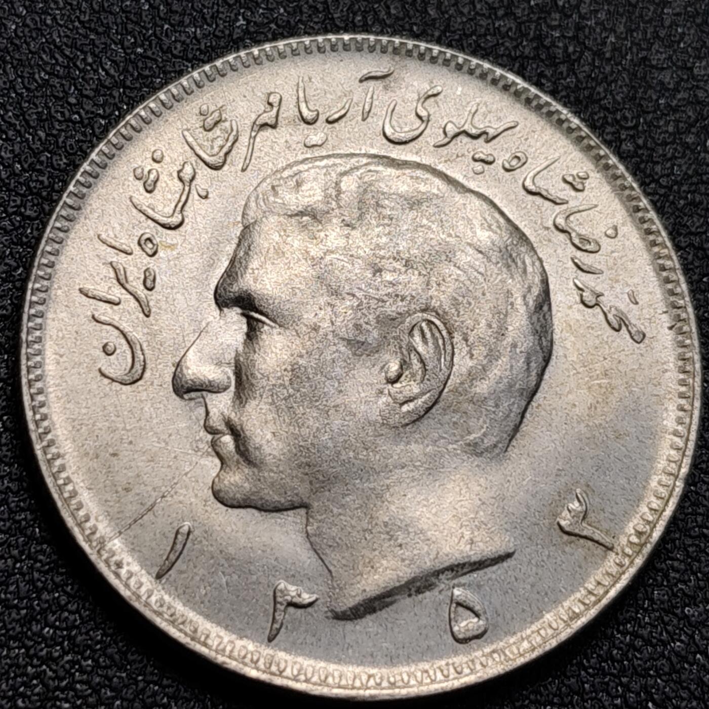 泉币菌-第128附加场-精品福利场（本场拍品多，请提前出价）