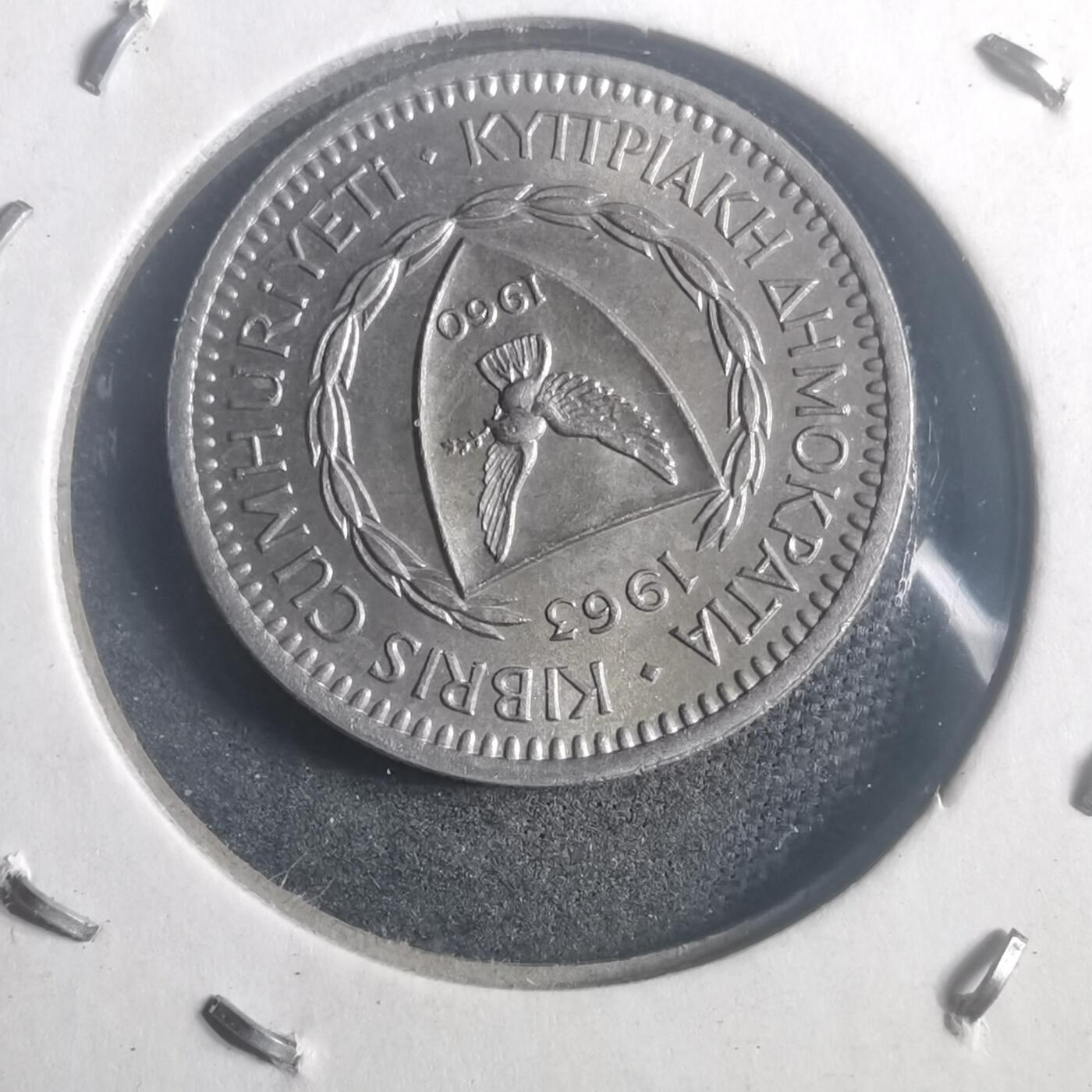 沼泽如烟--第903场 塞浦路斯1963年25米尔