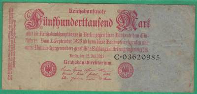 德国1923年50万(500000)马克 P-92 八位号码版 无47 实物图 八五品 - 德国1923年50万(500000)马克 P-92 八位号码版 无47 实物图 八五品