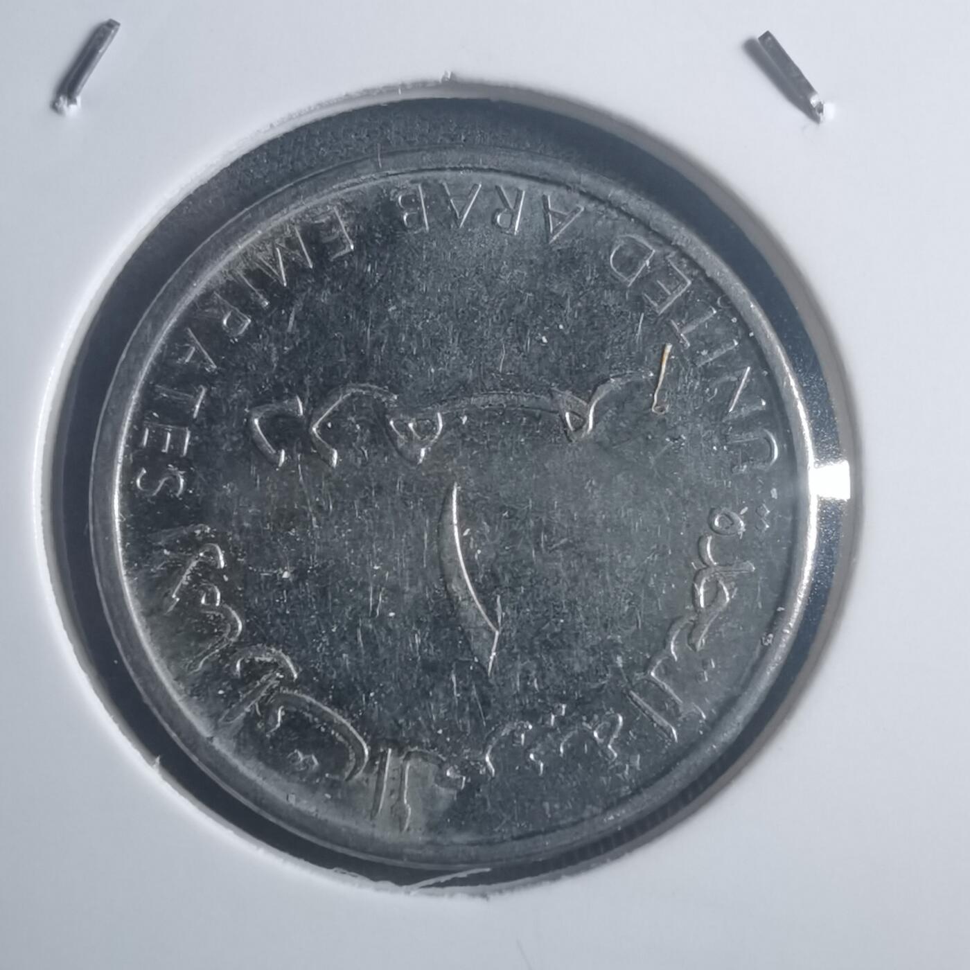 沼泽如烟--第903场 阿联酋