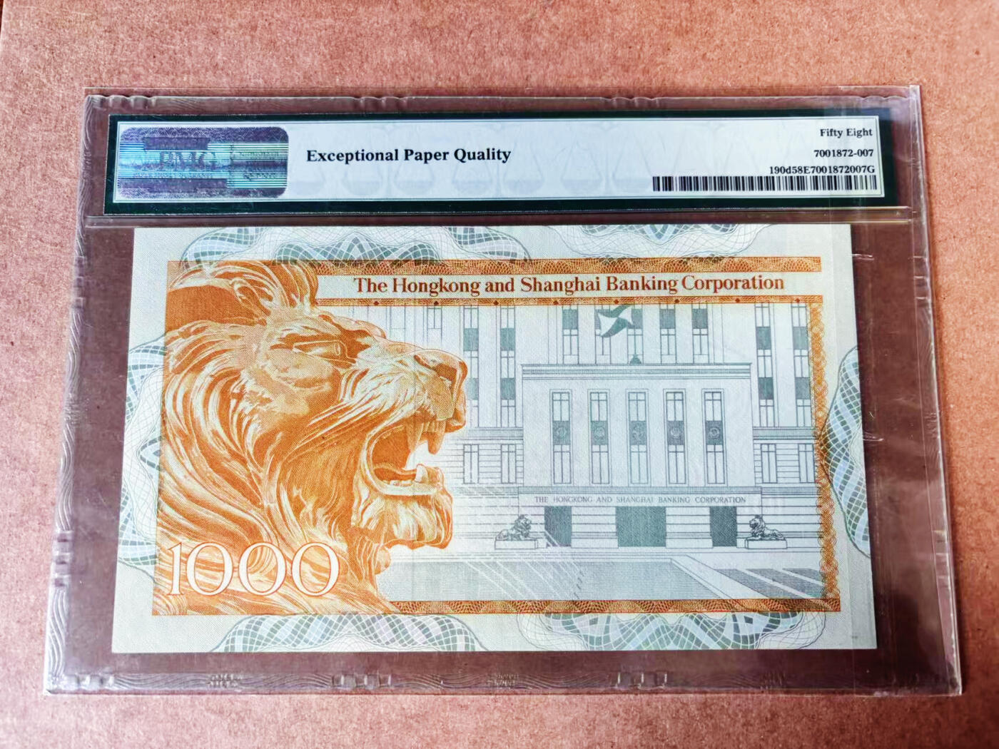 【Blue Auction】世界纸币精拍第750期——18级TOP拍卖/信誉/品质/专业/高效💫 香港 汇丰 1981年1000元 大金狮 PMG58EPQ 近新原票 老壳