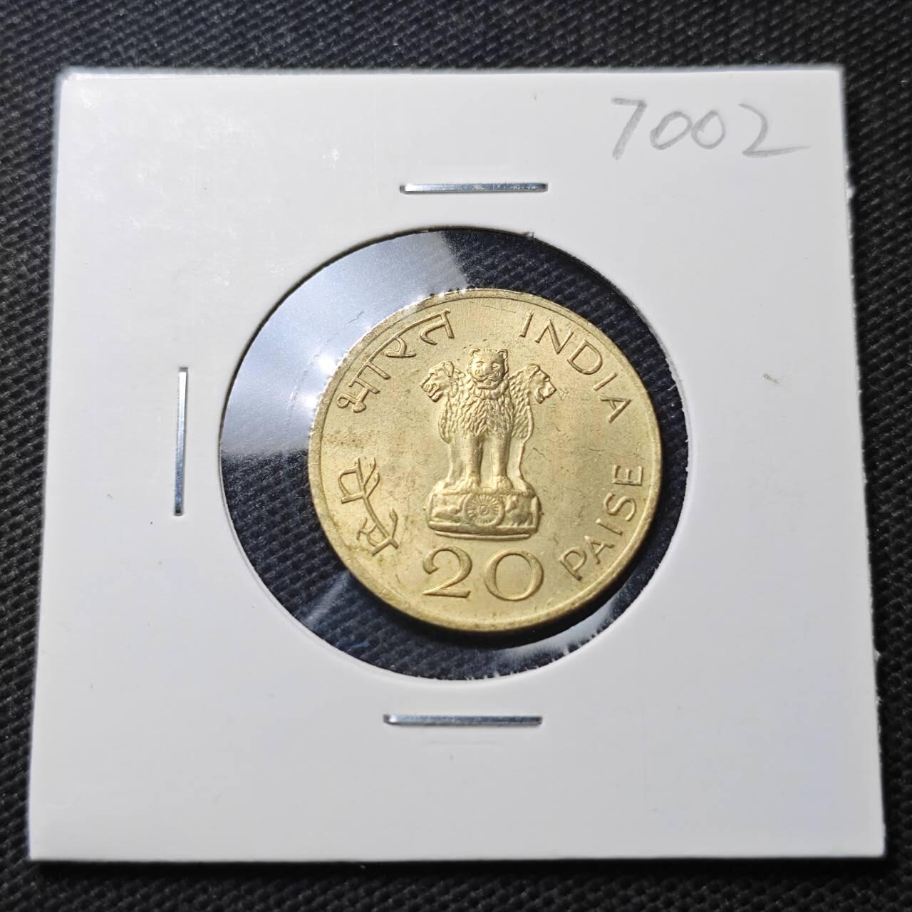 KK钱币收藏小铺  第370场  2月预留时间 周末发货  1948印度20派沙 甘地纪念币 好品