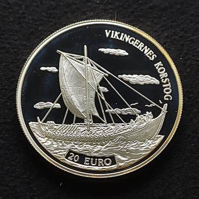 【全场包邮】纯粹捡漏拍477场（免费代拍第14场）调整中 - 丹麦1997年20埃居维京战船精制纪念银币