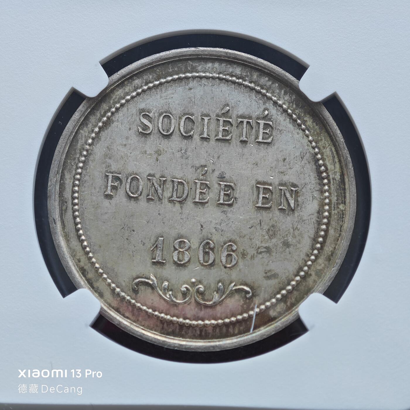 【德藏】世界币章拍卖第153期（拍品征集中~欢迎藏友联系）