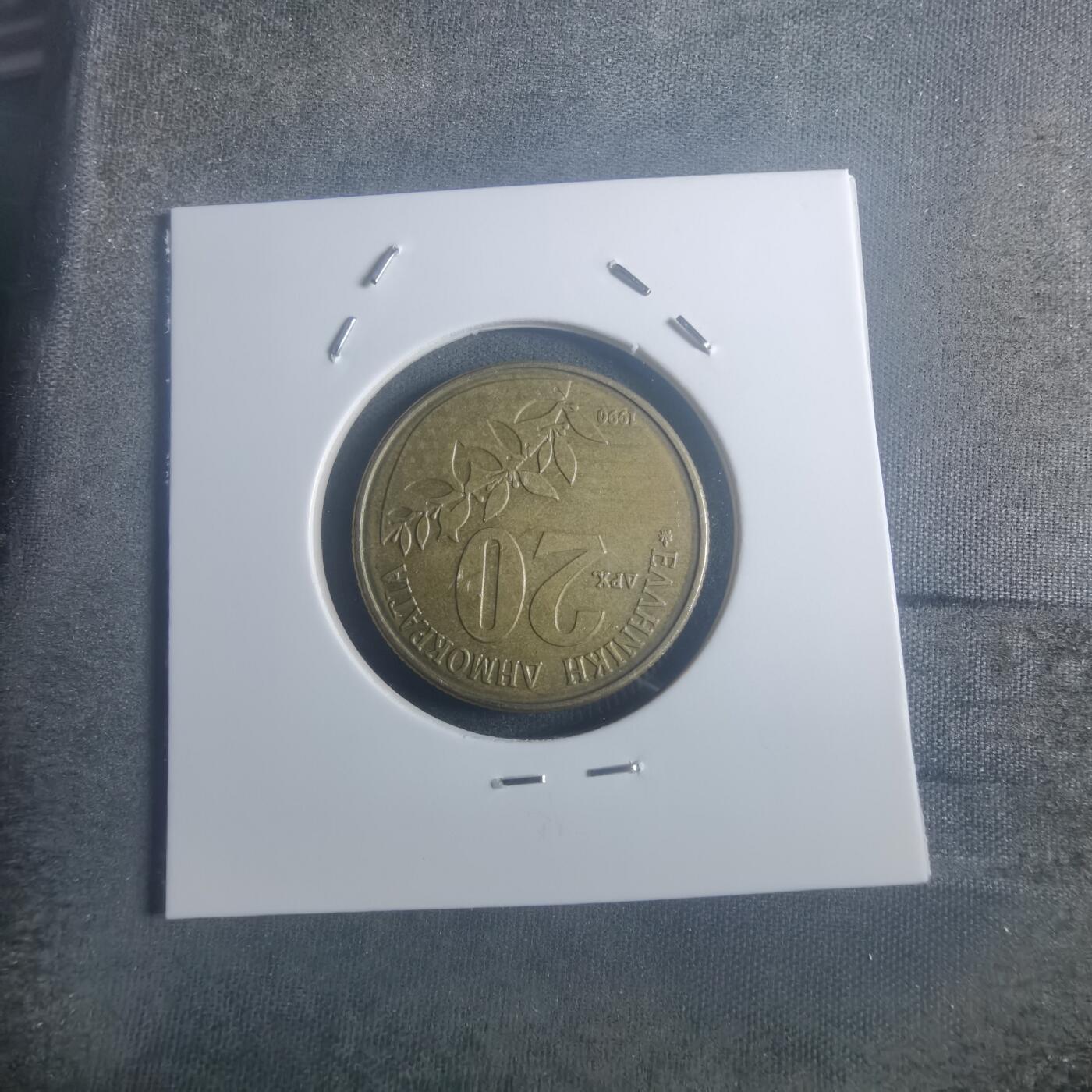 沼泽如烟--第900场