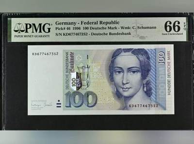 【礼羽收藏】🌏世界钱币拍卖第111期 - 德国 1996年100马克 音乐家克拉拉 PMG66EPQ