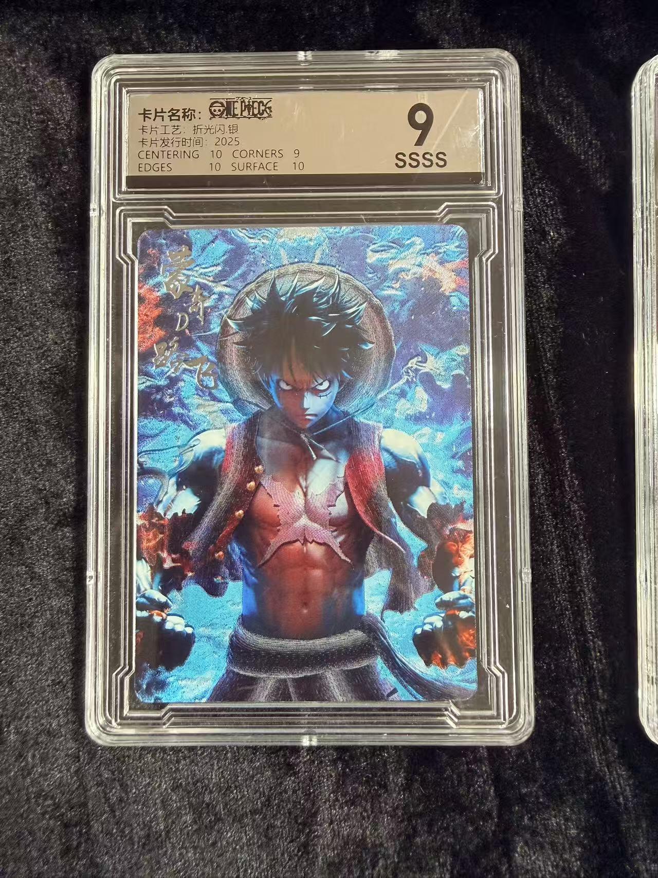 粤A卡牌第18期（11月16日22:00截拍） 海贼王星光典藏  (银签）路飞