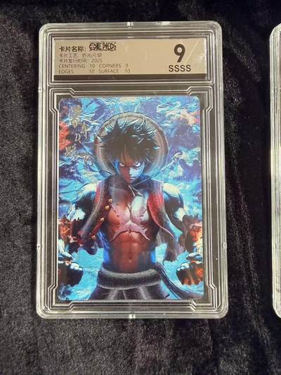 粤A卡牌第18期（11月16日22:00截拍） - 海贼王星光典藏  (银签）路飞