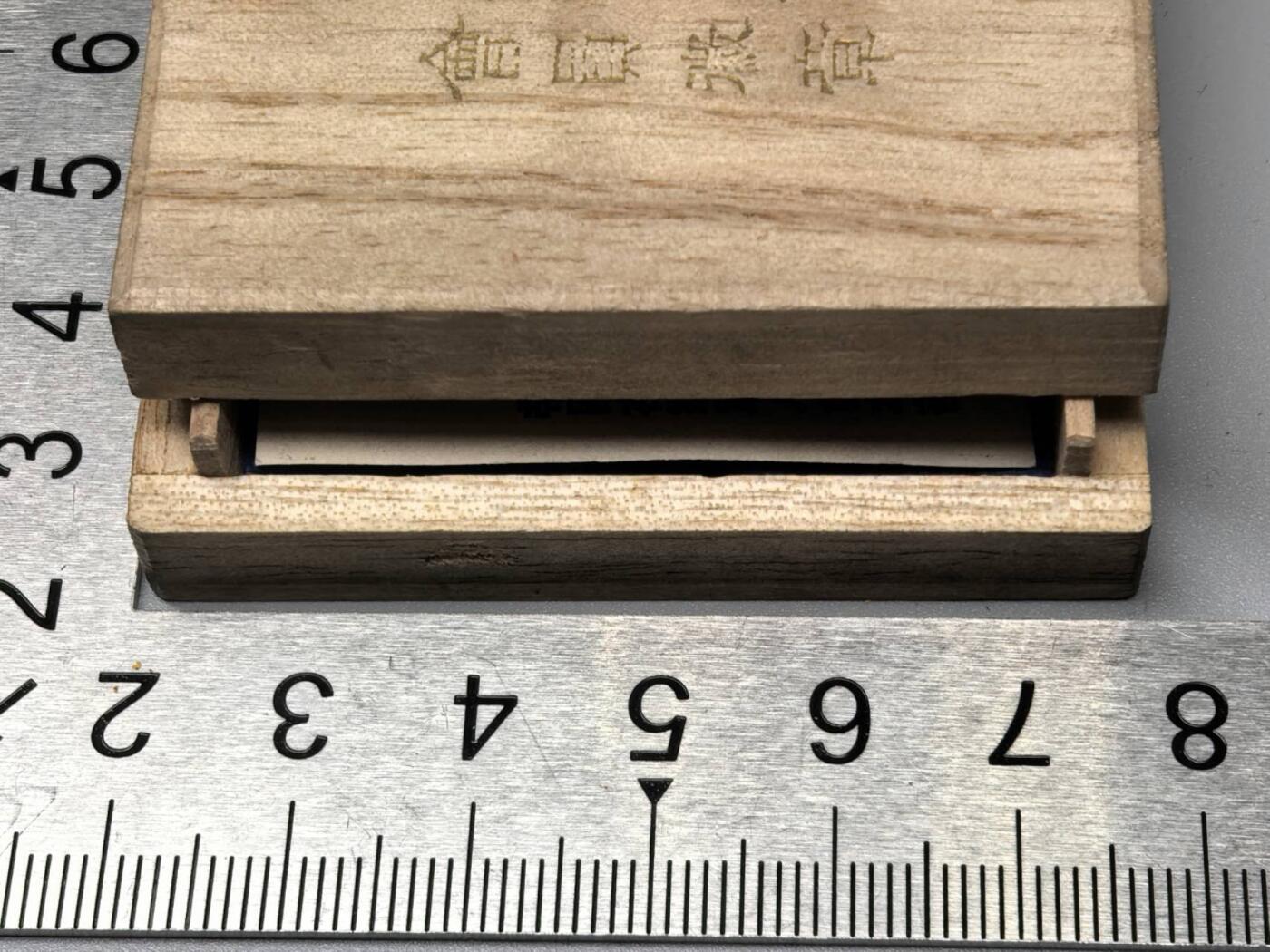 小驴勋章奖章收藏11月15日周六晚五点拍卖（珍爱和平，收藏战争，铭记历史，勿忘国耻，忠党爱国。有偿代拍，送拍规则在简介最后，参拍须阅读规则后再参拍，关系到运费包装发货时效真假辨别等关键信息，拍卖时不再发原图，看大图店主微信码在拍卖店铺介绍里） 在乡会员章