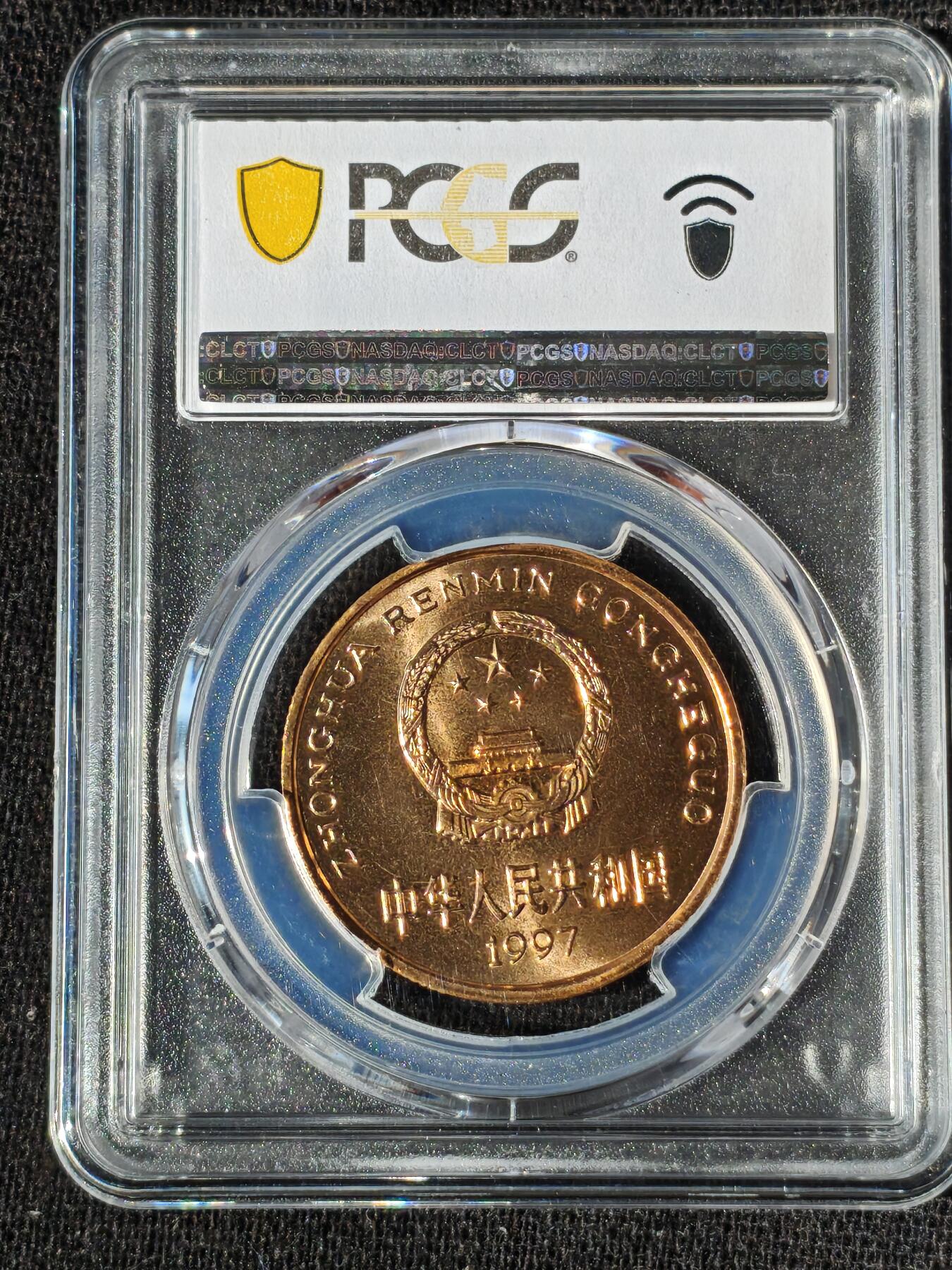 刘世昌艺术品销售中心～虎踞龙蟠*金杨在线联拍群第509期