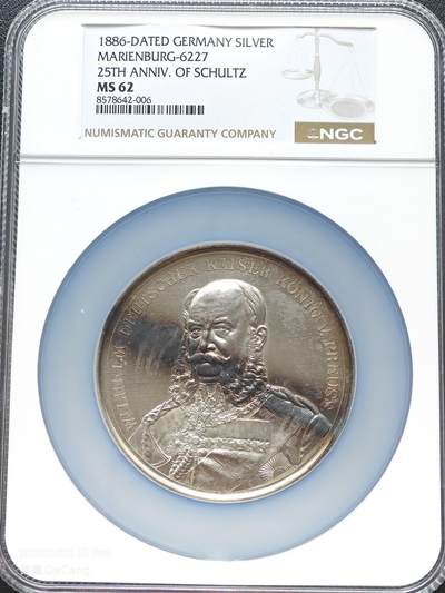 【德藏】世界币章拍卖第153期（拍品征集中~欢迎藏友联系） - 极其稀有！1886年 德国威廉一世执政25周年纪念大银章 NGC MS62 类镜面底板 细节极其丰富 大盒封装 昆克24年最新成交40000+