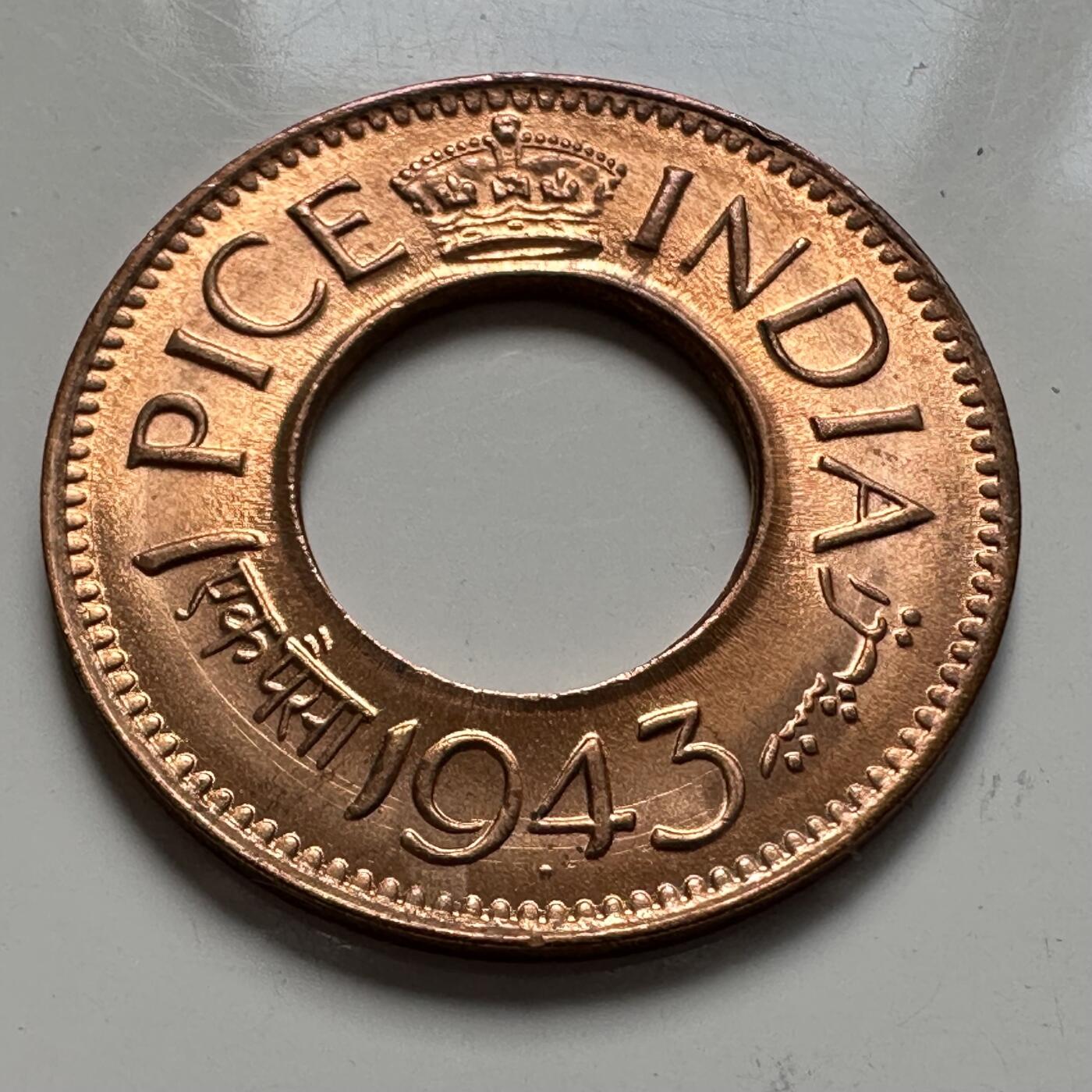 🌹外币初藏🌹🐯2025年第127场  每周二四六晚8️⃣点 接代拍 印度1943年1派沙 原光品a