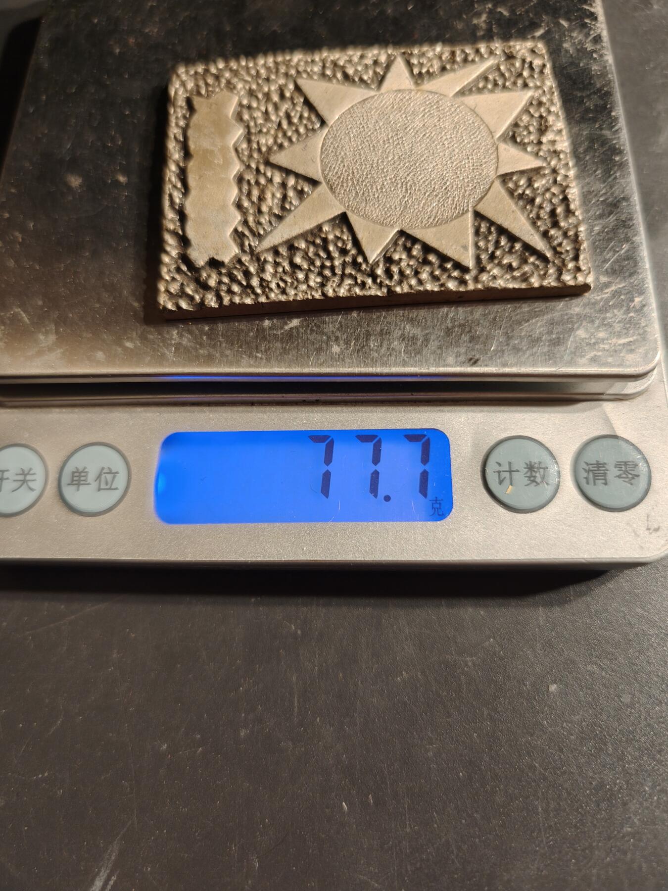 老王徽章第163期 13-15日三场连拍 16日统一发货  13、14日结束后可寄存