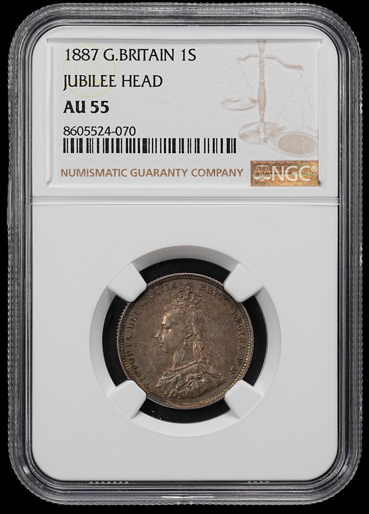 修遠堂世界钱币第九十三期