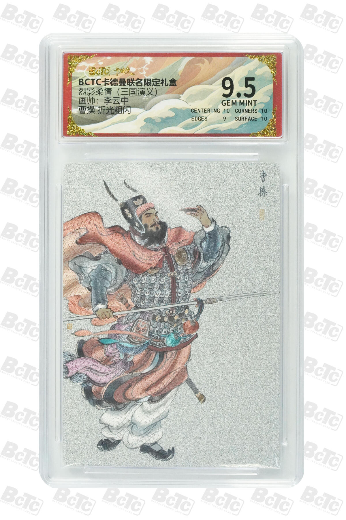 卡牌实验室开始第四次实验