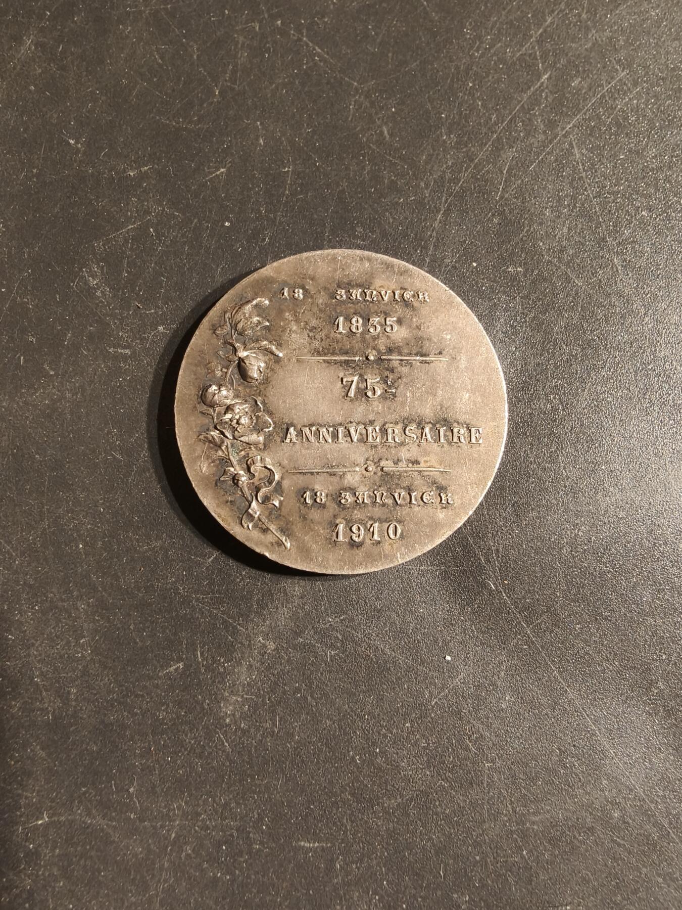 老王徽章第163期 13-15日三场连拍 16日统一发货  13、14日结束后可寄存