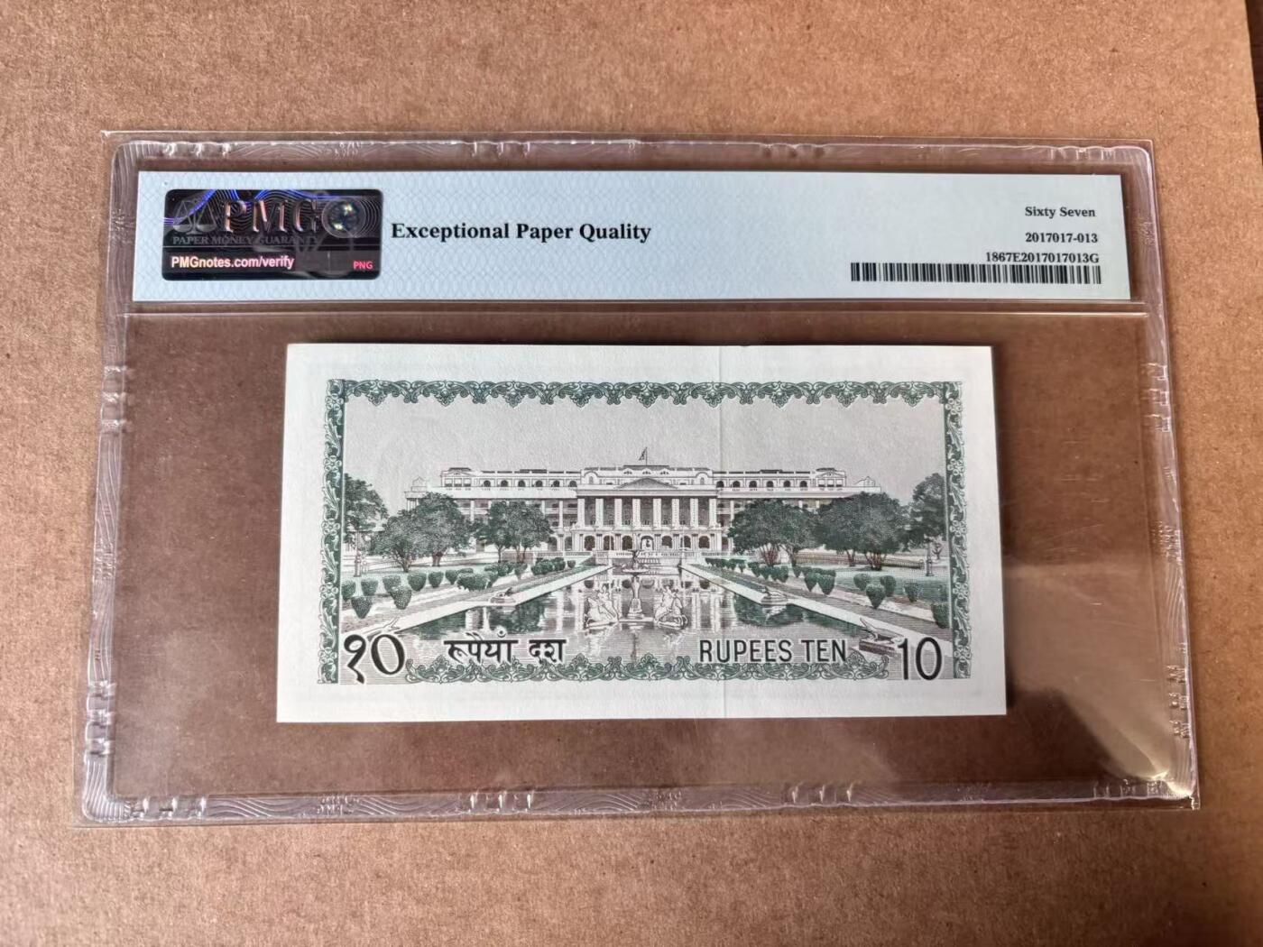 【Blue Auction】世界纸币精拍第750期——18级TOP拍卖/信誉/品质/专业/高效💫