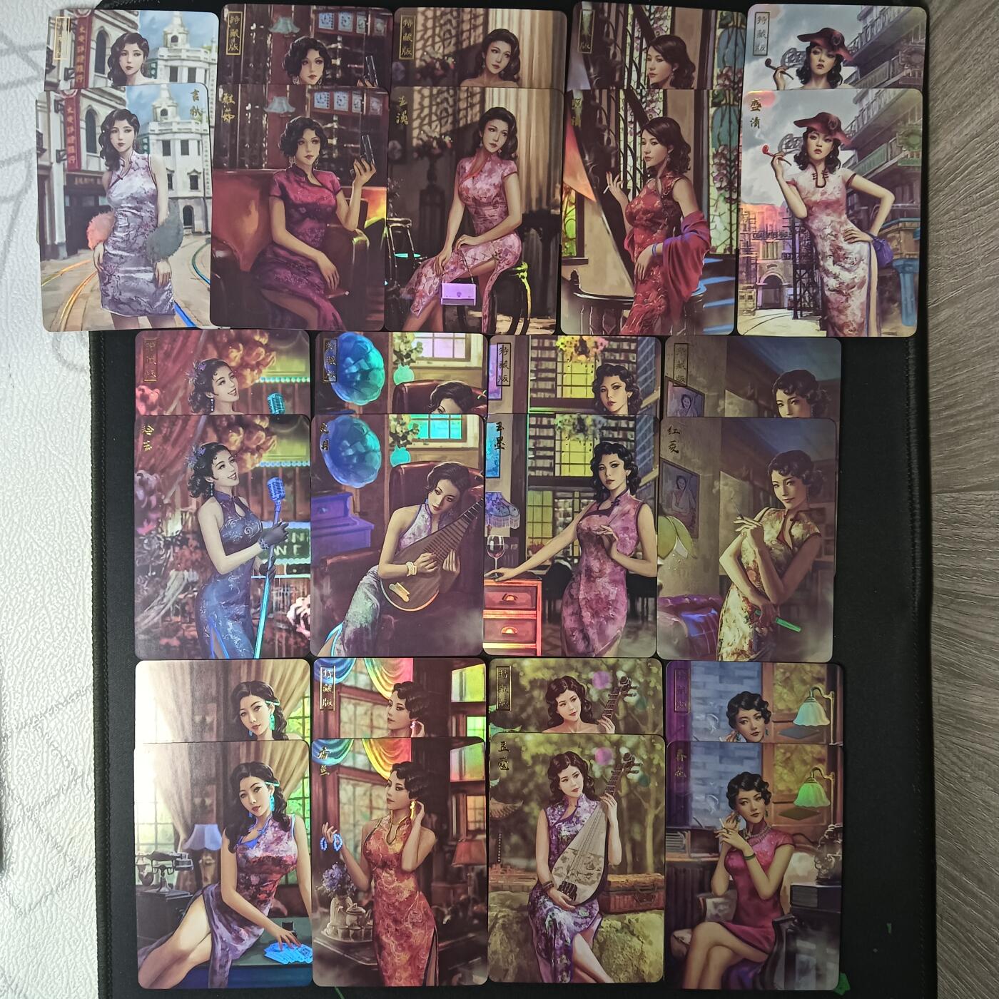 花开卡拍第47期（11月16号周日截拍，品控勿拍!!!拍品不寄存，运费5元，自制卡难免瑕疵，可能存在轻微撞角爆边等出厂瑕疵，品控介意勿拍！）