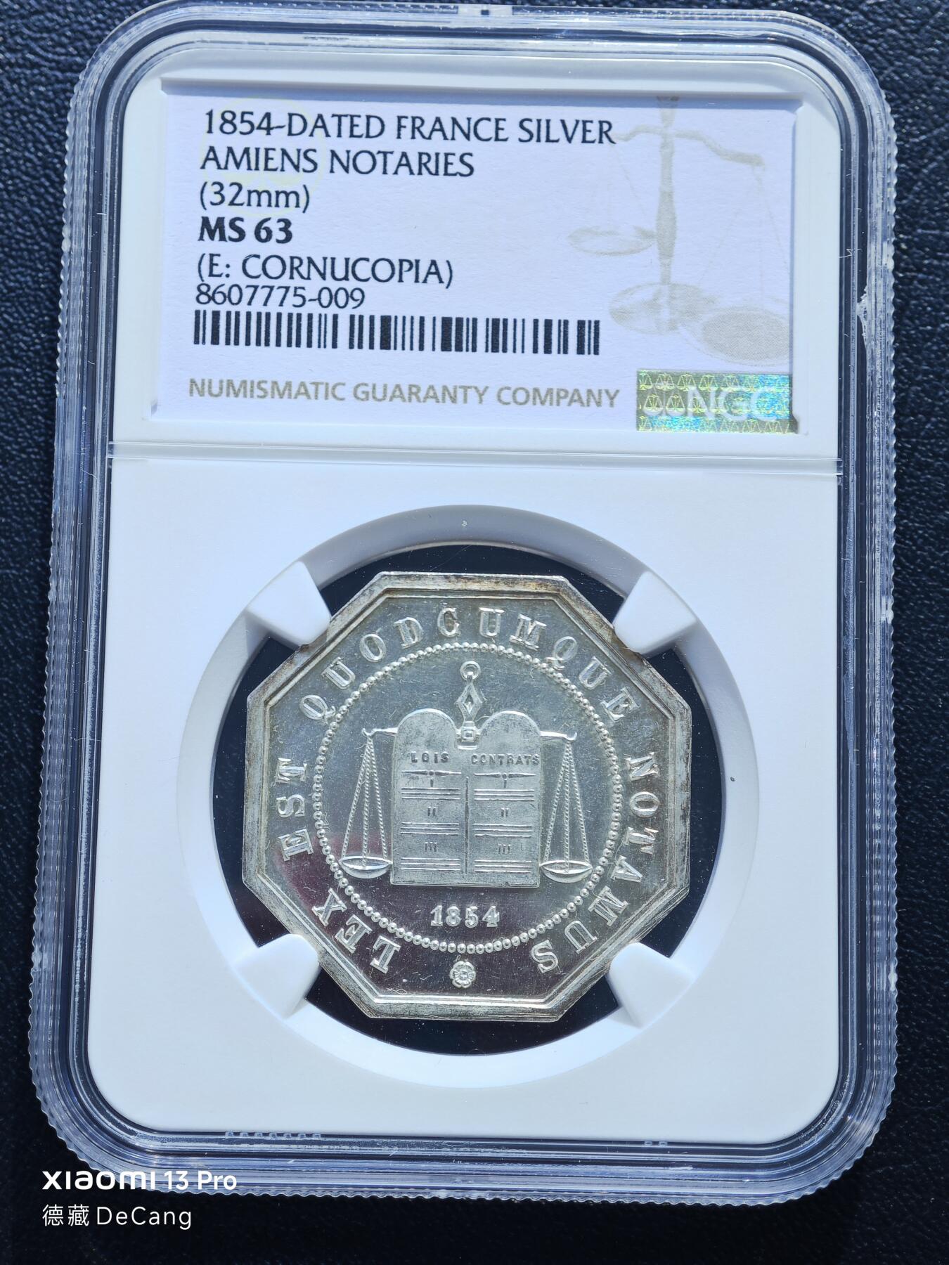 【德藏】世界币章拍卖第153期（拍品征集中~欢迎藏友联系） 1854年 法国亚眠公证处纪念银章八角代用币 NGC MS63 类镜面底板 原光极强