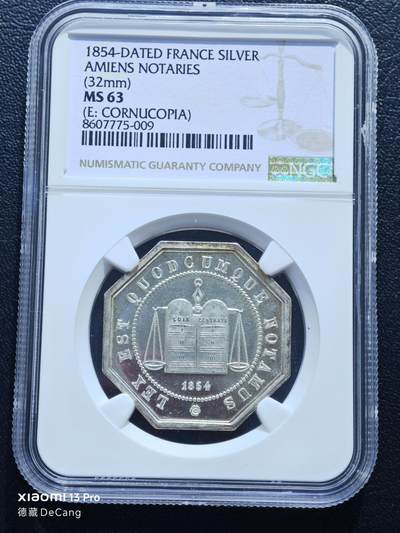 【德藏】世界币章拍卖第153期（拍品征集中~欢迎藏友联系） - 1854年 法国亚眠公证处纪念银章八角代用币 NGC MS63 类镜面底板 原光极强