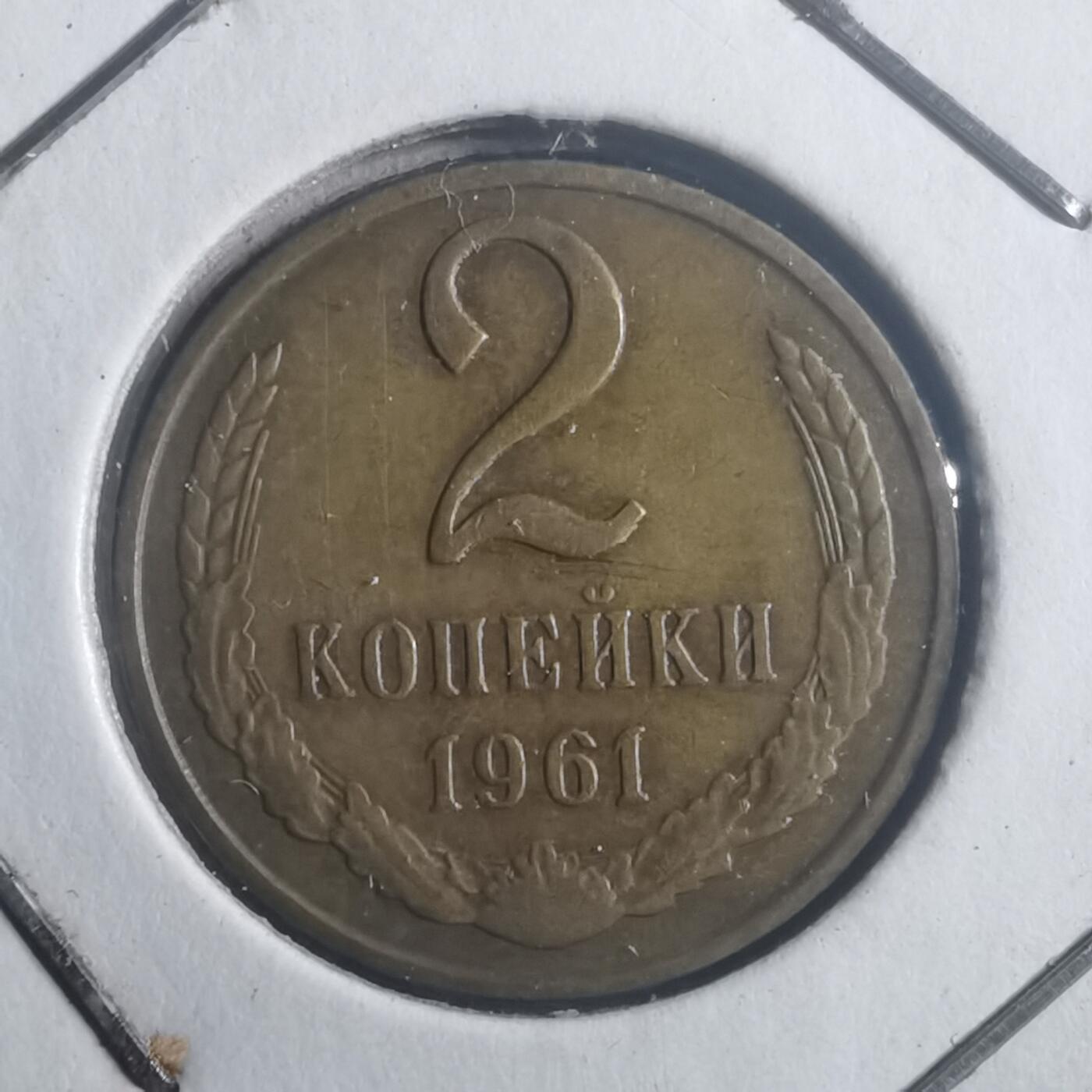 沼泽如烟--第903场