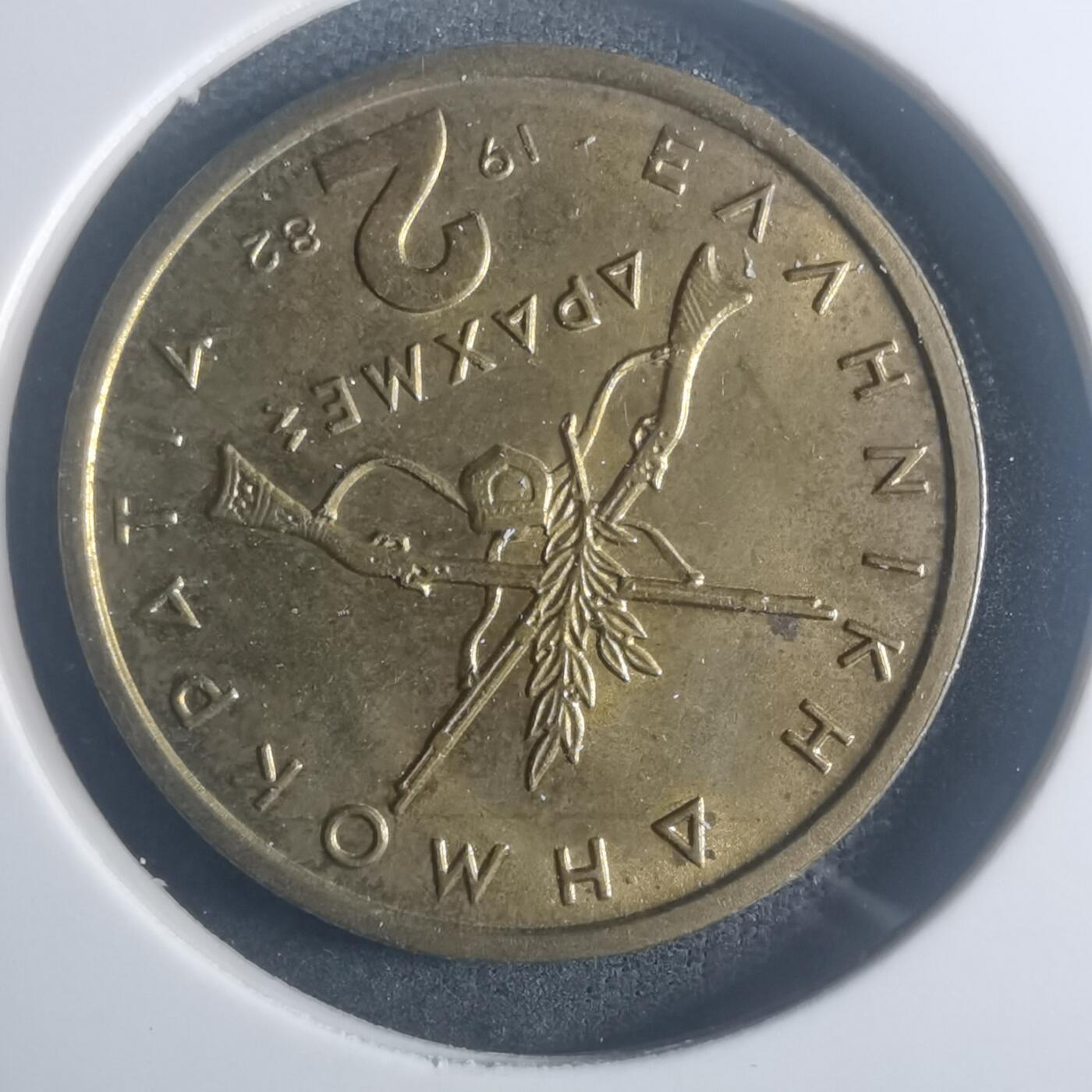 沼泽如烟--第900场