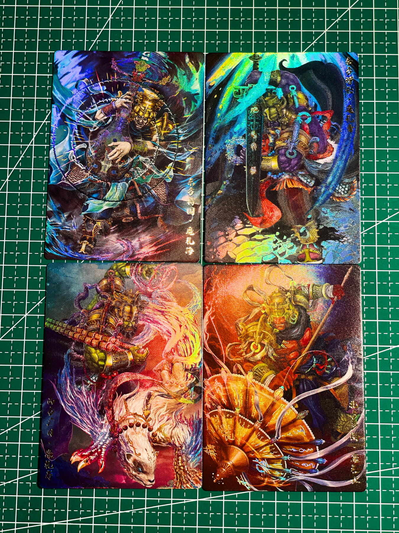 显眼宝36期 11月14日晚22:00截拍 佣金1起 可寄存～ 037-040 魔家四将 四大天王 4 枚