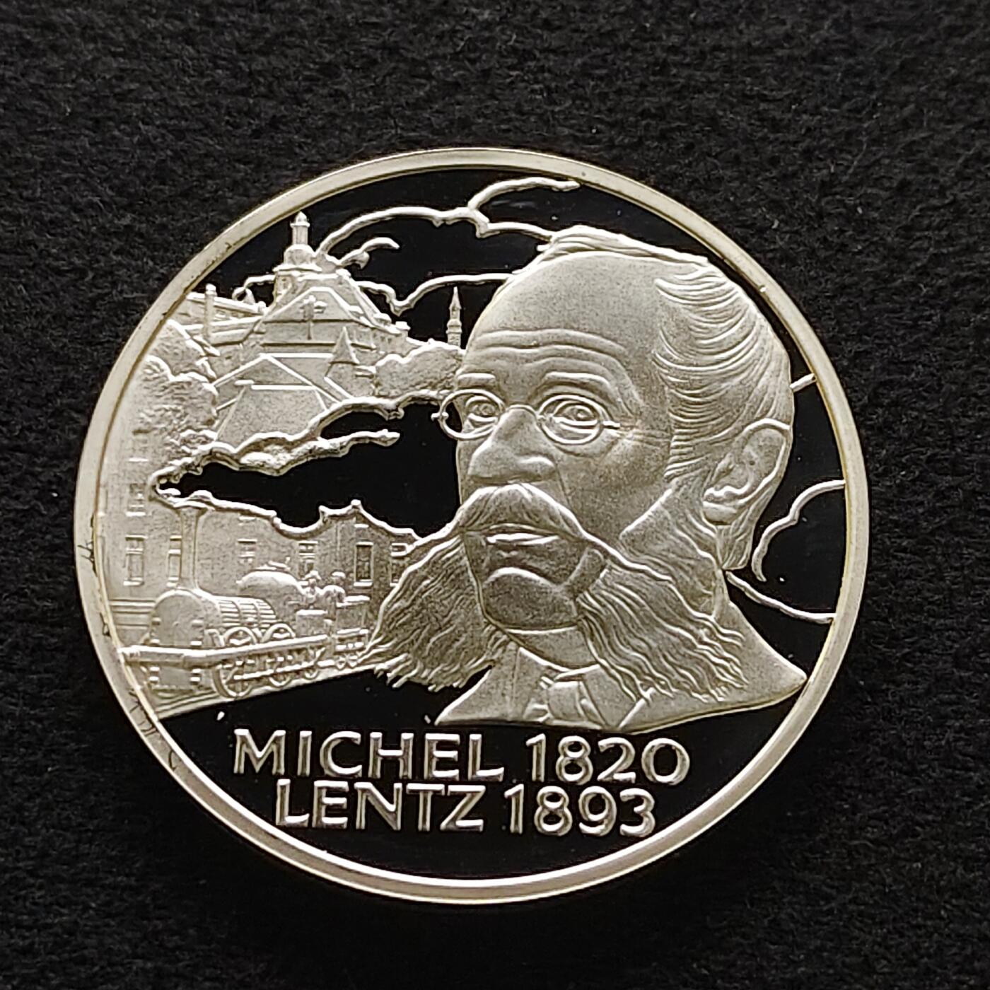 【全场包邮】纯粹捡漏拍477场（免费代拍第14场）调整中 卢森堡1997年20埃居政治家米歇尔·伦茨精制纪念银币