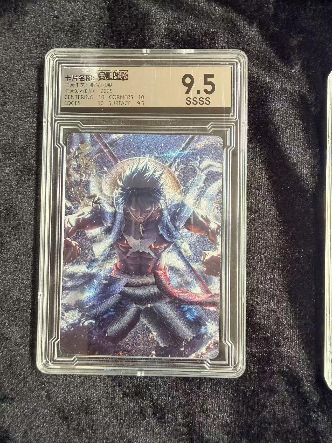 粤A卡牌第18期（11月16日22:00截拍） 海贼王星光典藏  (银签）路飞